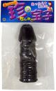 NipporiGift "Chin-poko Pearl Black" Japanese Good Pleasure Dildo Toy