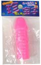 NipporiGift "Chin-poko Pearl Pink" Japanese Good Pleasure Dildo Toy