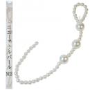TOAMI "New Anal Pearl NO.3" Japanese 34 Consecutive Pearl Plate Toys