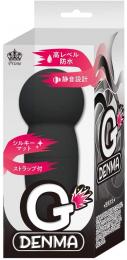 PRIME "G-DENMA Black" Cute Shaped Soft Touch Feel Vibrator Japanese Massager