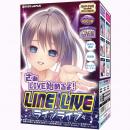 RIDE "LINE LIVE" Onahole/Japanese Masturbator