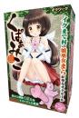 CHIKUWORK "Kupaaa!! MIKO" Good Tighten Ring Gimmick Onahole/ Japanese Masturbator