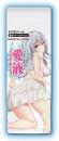 Peach-jp"Gardenia jasminoides" Lubricant High Viscosity Lotion
