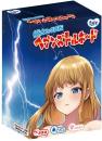 Ligrejapan "Heaven's Tornado"Extra-thick Fold Rotation Onahole / Japanese Masturbator