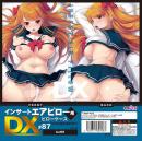 Tamatoys Japanese Pillow Case #87 Glamorous Sailor Suit Lady For "Insert Air Pillow DX"