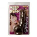 Alice-Japan JAV Mature Actress RYOKO's Favorite Dildo