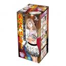 JOYBOX Japanese Horny Wife Motif Onahole