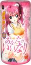 MOOTN "AnatanoIInari" 2 Step Ball Gimmick Cup Onahole