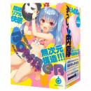 G-PROJECT "PUNIPUNI BOMBER" Cute Torso Type Onahole