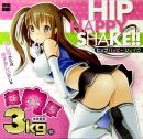 MOOTN "HIP HAPPY SHAKE" Double Hole Onahole 2.8kg