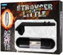 T-BEST "STRONGER LITTLE"  Vibrator Japanese Massager