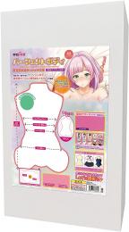 NipporiGift "Perfect Body"  Memory Foam Cushion Body / Japanese Masturbator