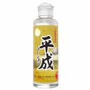 SSI-JAPAN The Lubricant "HEISEI" High Viscosity and High lasting Lotion 180ml