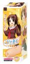 MOOTN "KOI NO OTO 3 MISORA" Horny Shaped Soft Feel Onahole