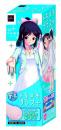 MOOTN "Tokimeki Plus YUIKA" Elasticity and Stretches Well Onahole