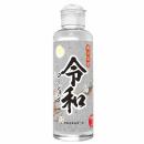 SSI-JAPAN The Lubricant "REIWA" High Viscosity and High lasting Lotion 180ml