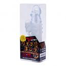 ARMS "Vibe King Jr. Blue" Good Swing Vibrator Japanese Massager