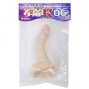 LOVECLOUD "Maniac World R06 Warped Type" Japanese Real Looks and Feel Dildo