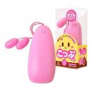 ARMS "Kotsubu-chan_Double" Mini Size Rotor Vibrator Japanese Massager