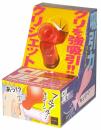MOOTN "Clit-Jet" Clit Suction Vibrator Japanese Massager
