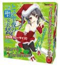 Tamatoys Cute MiniSkirt Santa Costume Female Free Size