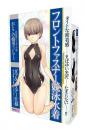 Tamatoys Front Zipper Sporty Swimsuit For Otokonoko Male