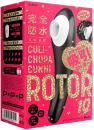PPP "CULI-CHUPA CUNNI ROTOR 10" black Completely waterproof Suction type Vibrator Japanese Massager