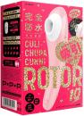PPP "CULI-CHUPA CUNNI ROTOR 10" pink Completely waterproof Suction type Vibrator Japanese Massager