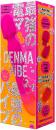 PPP "DENMA VIBE" pink Completely waterproof Warm feeling type Vibrator Japanese Massager
