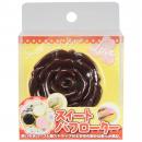 NipporiGift "chocolate" Sweet rotor Vibrator Japanese Massager