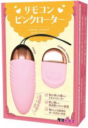 Tamatoys "Pink rotor" 10 Pattern Vibrator Japanese Massager