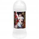 NipporiGift "Soaked lubricant"