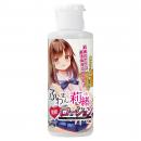 NipporiGift RIO'S The smell of pee Love Juice Motif Lubricant Viscosity Lotion 80ml