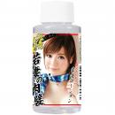 NipporiGift JAV Actress NANAKO's  Love Juice Motif Lubricant Viscosity Lotion 60ml