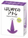 KMP "Beginners Anal Dildo" Soft Touch Anchor Type