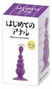 KMP Japanese Beginners Anal Dildo Pearl Type