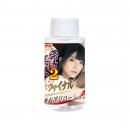 NipporiGift "Indecent Smell"AI'S Lotion 60ml
