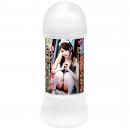 NipporiGift Beautiful Maid Service Juice MINAMI'S 200ml