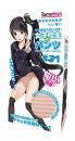 Tamatoys Japanese Cute Lady's Panties #31 with Her Smell