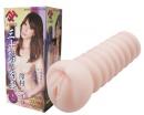 TIARA Japanese Beautiful Jukujo (Milf) "REIKO" 30's / Japanese Masturbator