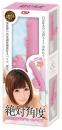 KMP "Favorite Angle" KIZUNA Produce Vibrator Japanese Massager