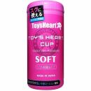 ToysHeart "CUP Soft" Easily Get Pleasure Cup Onahole/ Japanese Masturbator