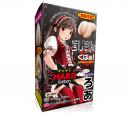 Sujiman Kupaa! "Little Lewd Roa Hard Edition" Onahole / Magic eyes jp