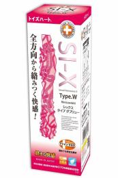 ToysHeart "SI-X Type.W" A Lot of Earthworm Feel Onahole/ Japanese Masturbator