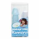 merci "DREAM VIBE Kawayui" Vibrator for Beginners Japanese Massager