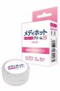 ToysHeart "Medi-Hot Cream Plus Up" Japanese Four Kinds of Extract Cream