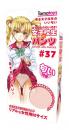 Tamatoys Japanese School Girl Panties with Her Smell #37