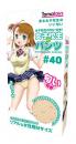 Tamatoys Japanese School Girl Panties with Her Smell #40