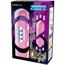 ToysHeart "CHRONOS Pink" Powerful Head Vibrator Japanese Massager